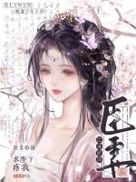 求陛下疼我在线阅读