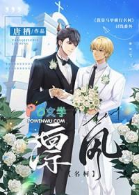 名柯同人免费