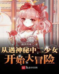 诸天最强大佬最新章节